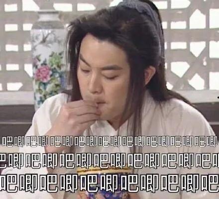 娱乐圈吃瓜爆料长篇小说