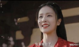 白鹿爆料结局视频播放时间,揭秘视频播放时间背后的精彩剧情